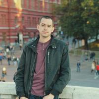 Отзыв от Ратмир - Виза Destination Thailand